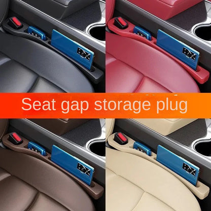 Car seat gap sealant, leak-proof filling strip, seat edge seam protector, and driver's seat storage strip to prevent loss.