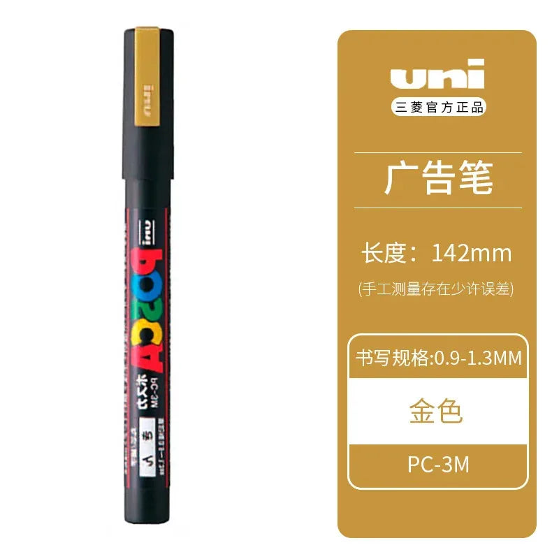 Uni Posca Full Marker Set – Multi-Colours Acrylic Permanent Graffiti Painting Pens