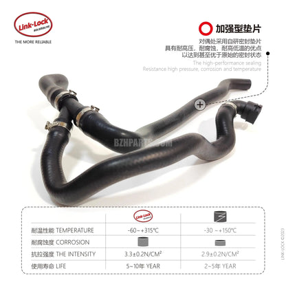 LINK-LOCK Coolant Pipe Water Pump to Engine Oil Radiator Water Pipe 11537547244 For BMW N52 x5 e70