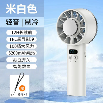 Handheld Cooling Fan – USB Rechargeable Mini Fan with LED Display for Travel & Outdoor Use