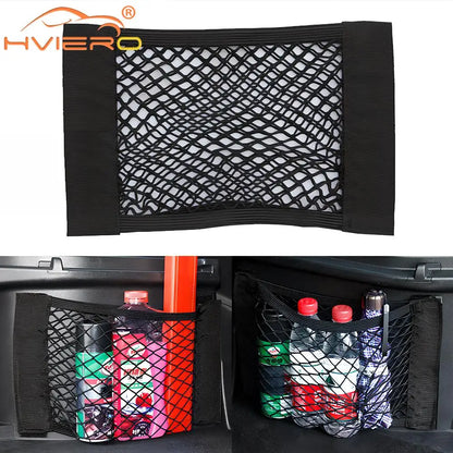 Car Trunk Mesh Organizer – Universal Elastic Net Storage Pocket for Vehicles
