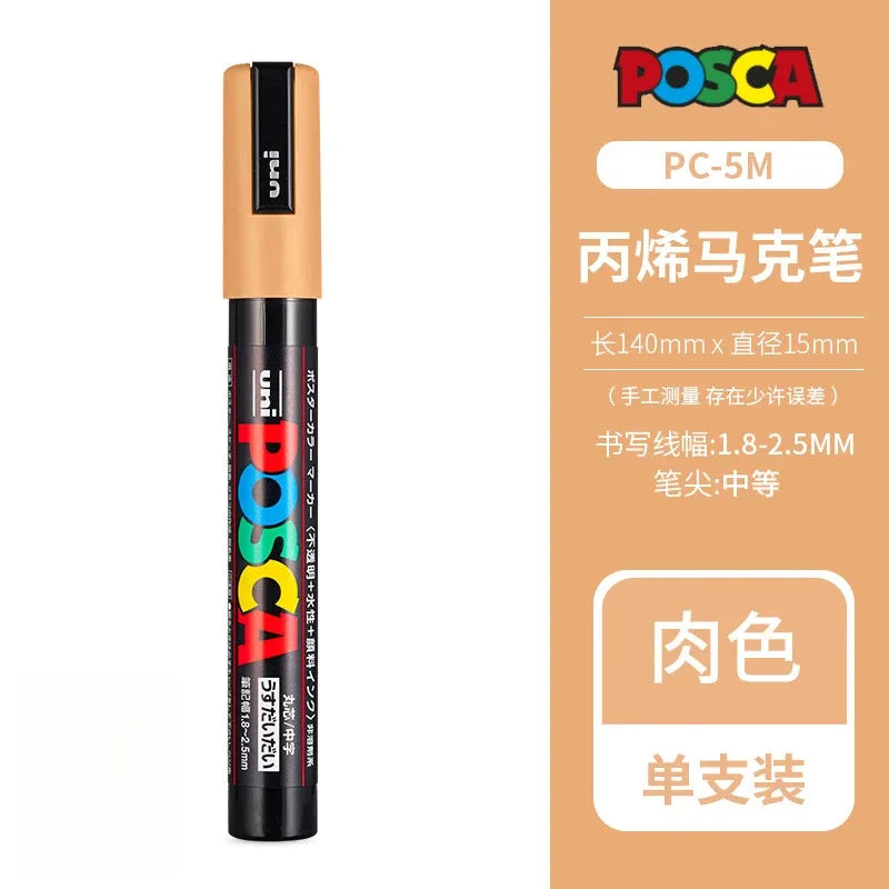 Uni Posca Full Marker Set – Multi-Colours Acrylic Permanent Graffiti Painting Pens