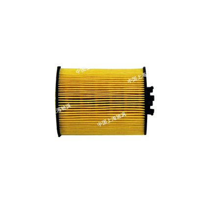 MANNFILTER HU823X Oil filter For BMW 550 650 740 750 760 X5 E70 N62 N73 11427542021