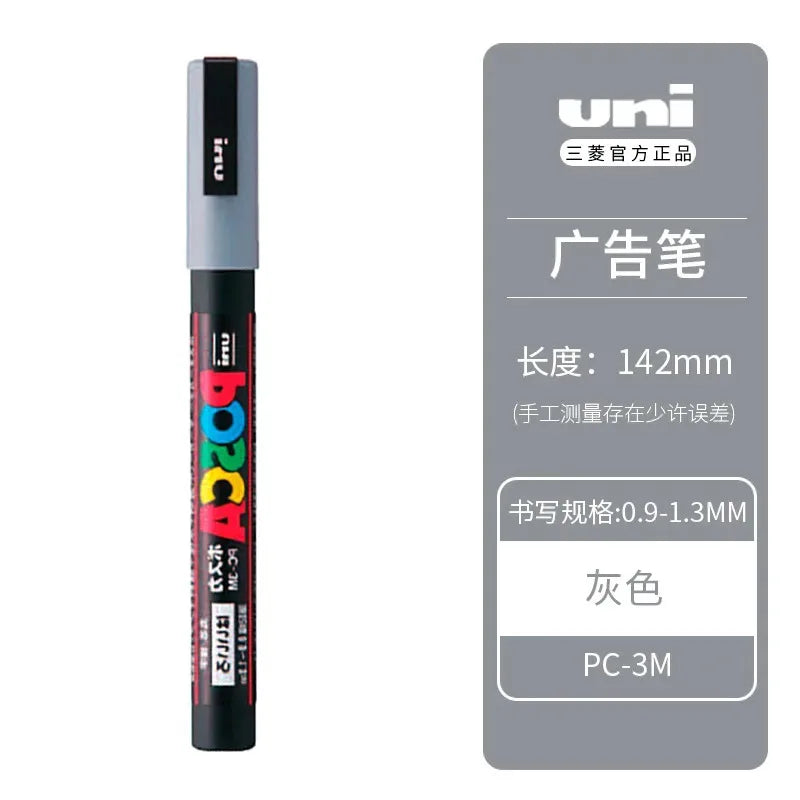 Uni Posca Full Marker Set – Multi-Colours Acrylic Permanent Graffiti Painting Pens
