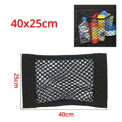 Car Trunk Mesh Organizer – Universal Elastic Net Storage Pocket for Vehicles