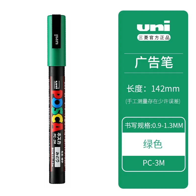 Uni Posca Full Marker Set – Multi-Colours Acrylic Permanent Graffiti Painting Pens