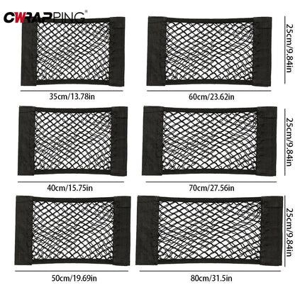 Car Trunk Storage Bag Nylon Mesh Nets Auto Back Rear Trunk Organizer Elastic String Luggage Net Holder Pocket Vehicle supplies
