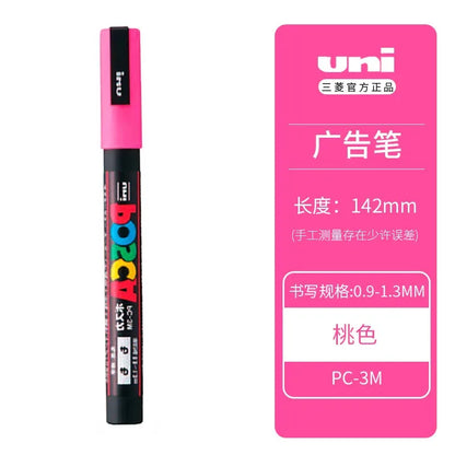 Uni Posca Full Marker Set – Multi-Colours Acrylic Permanent Graffiti Painting Pens