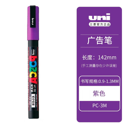 Uni Posca Full Marker Set – Multi-Colours Acrylic Permanent Graffiti Painting Pens