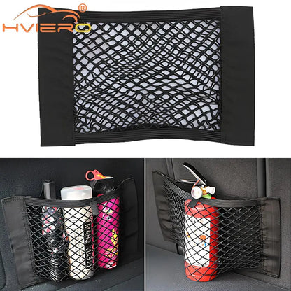 Car Trunk Mesh Organizer – Universal Elastic Net Storage Pocket for Vehicles