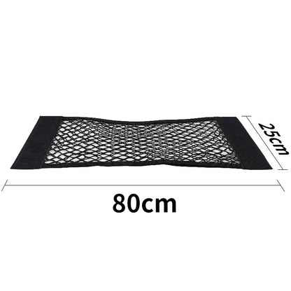 Car Trunk Storage Bag Nylon Mesh Nets Auto Back Rear Trunk Organizer Elastic String Luggage Net Holder Pocket Vehicle supplies
