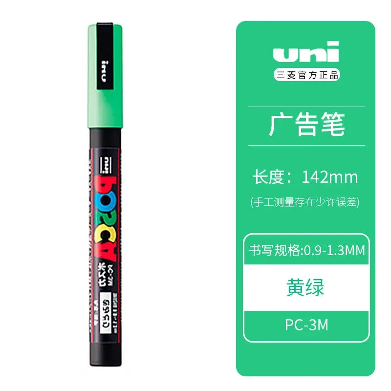 Uni Posca Full Marker Set – Multi-Colours Acrylic Permanent Graffiti Painting Pens