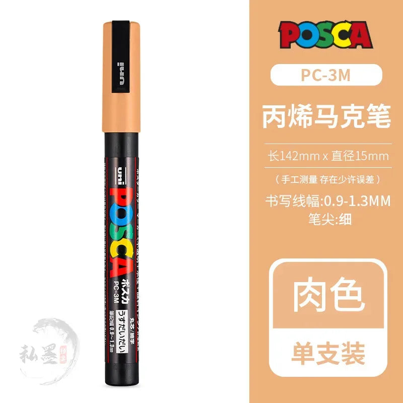 Uni Posca Full Marker Set – Multi-Colours Acrylic Permanent Graffiti Painting Pens
