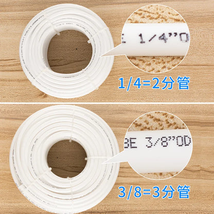 1/4" 3/8" PE Pipe Food Grade Water Purifier Pipe Hi-quality Soft Tube Aquarium Flexible Hose Reverse Osmosis Water Pipe