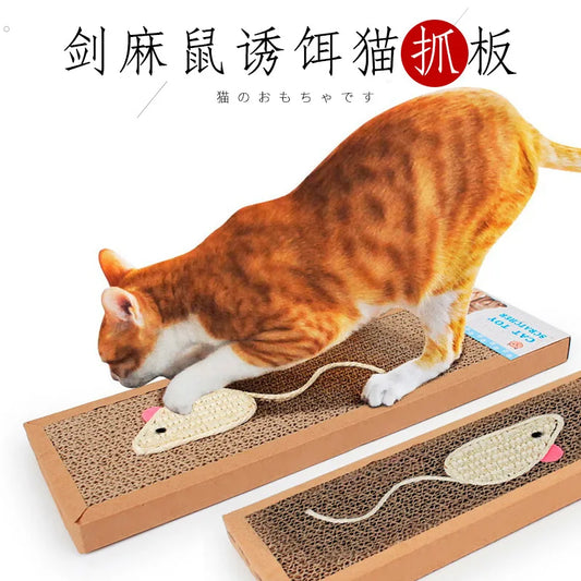 Corrugated Paper Cat Scratching Board – Durable Furniture Protector & Claw Toy