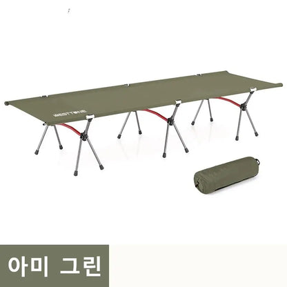 WESTTUNE Camping Cot – Ultralight Folding Bed for Backpacking, Hiking & Outdoor Travel