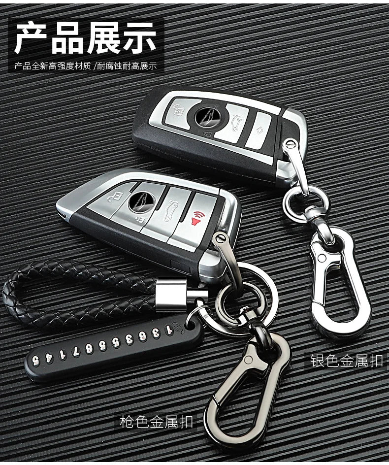 Motorcycle Lock Keychain Pendant – Anti-Lost Leather Rope Key Holder for Men & Women