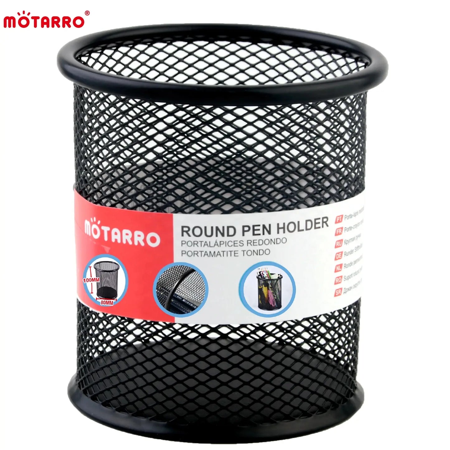 Metal Mesh Pencil Holder – Square/Round Desk Organizer for Office Supplies