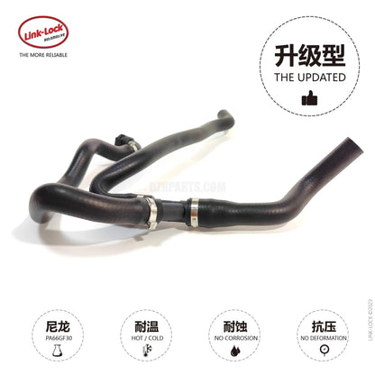LINK-LOCK Coolant Pipe Water Pump to Engine Oil Radiator Water Pipe 11537547244 For BMW N52 x5 e70