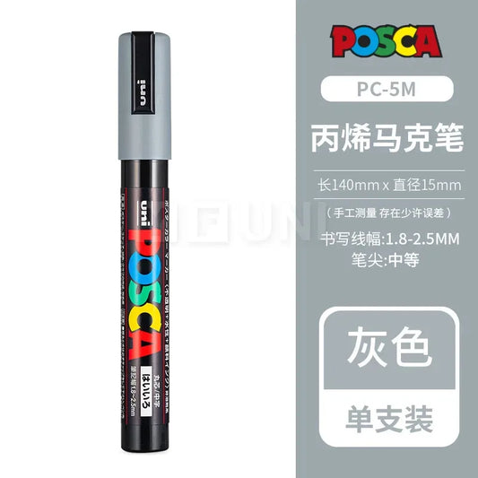 Uni Posca Full Marker Set – Multi-Colours Acrylic Permanent Graffiti Painting Pens