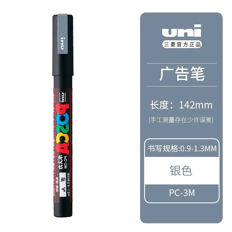 Uni Posca Full Marker Set – Multi-Colours Acrylic Permanent Graffiti Painting Pens