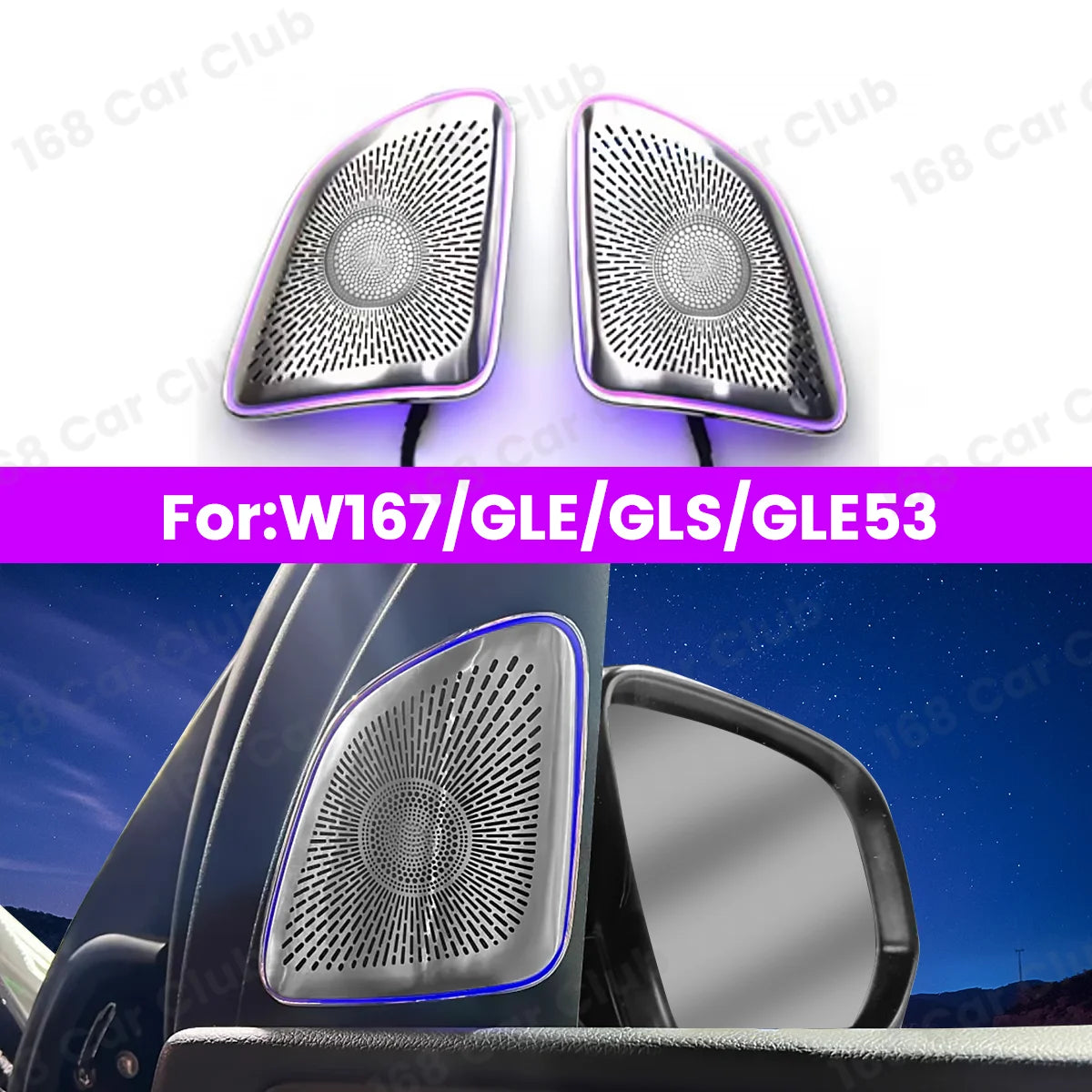 For Mercedes Benz W167 GLE GLS AMG GLE53 Car Interior Multicolor Ambient Light Sunroof Lamp Refit 64 Colours LED Skylight Lights