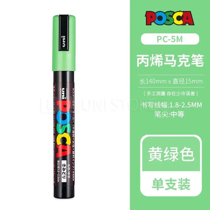 Uni Posca Full Marker Set – Multi-Colours Acrylic Permanent Graffiti Painting Pens