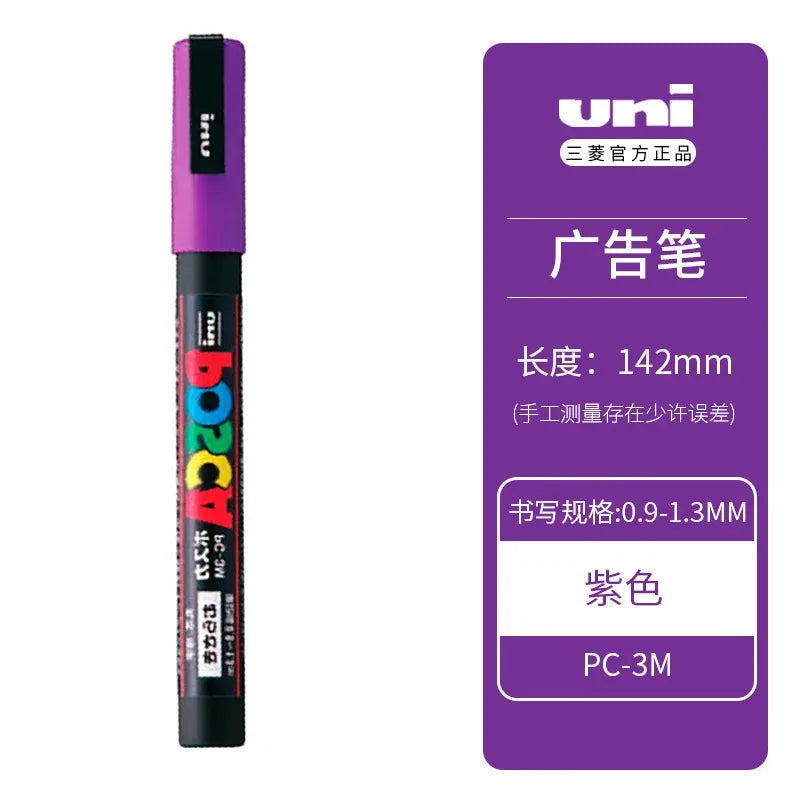Uni Posca Full Marker Set – Multi-Colours Acrylic Permanent Graffiti Painting Pens