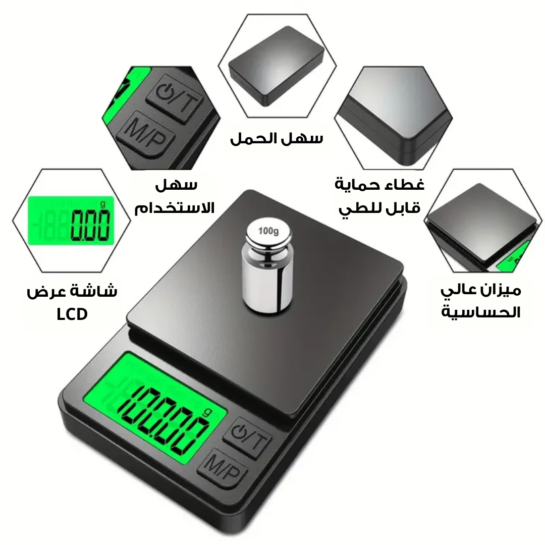 Precision Pocket Digital Scale – 1000g x 0.1g Mini Jewelry & Food Gram Scale with Backlit LCD