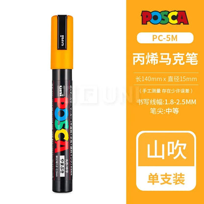 Uni Posca Full Marker Set – Multi-Colours Acrylic Permanent Graffiti Painting Pens