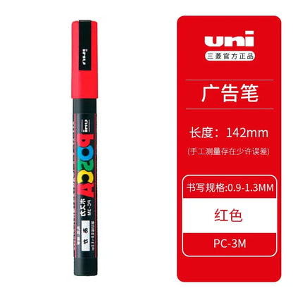 Uni Posca Full Marker Set – Multi-Colours Acrylic Permanent Graffiti Painting Pens