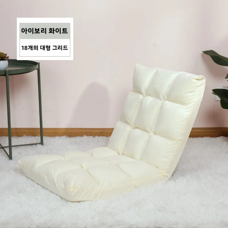 Foldable Floor Sofa Chair – Portable Tatami Lazy Chair with Adjustable Backrest