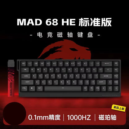 Madcatz Mad60/Mad68 HE Gaming Keyboard – 8K Magnetic Switch 60%/68% RGB Mechanical Keyboard with Rapid Trigger