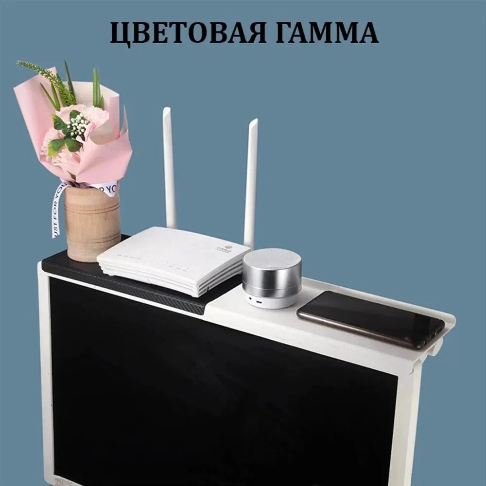 No-Drill Computer & TV Screen Storage Rack – Adjustable Shelf for Router, Set-Top Box, Phones & More