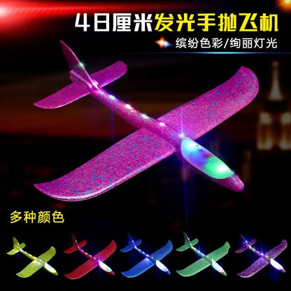 50CM Big Foam Plane Glider – Hand Throw Airplane Toy for Kids with Light Inertial EPP Material (Outdoor Launch Gift)